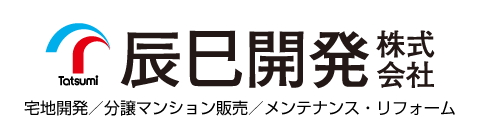 辰巳開発株式会社